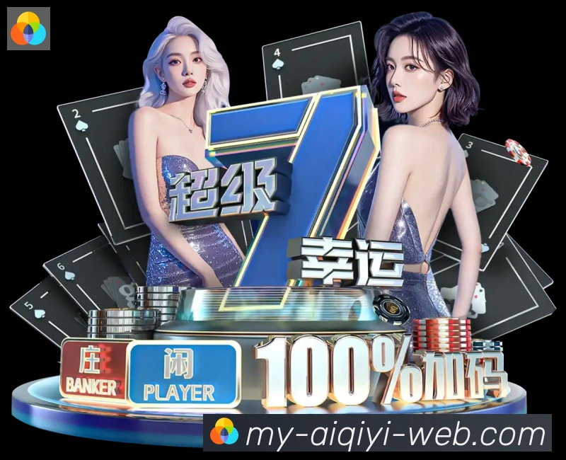未来规划